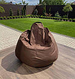 Крісло-мішок Груша XL, Крісло мішок зі знімним чохлом, Безкаркасні пуфи та крісла, Крісло мішок для дитини, фото 2