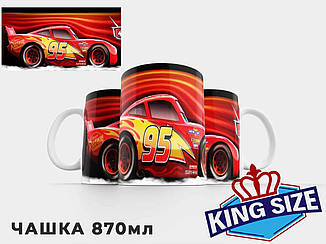 Велика чашка Тачки "Блискавка" 870мл / Кружка Cars