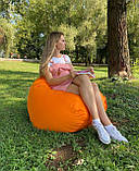 Крісло мішок для дорослих XXXL, Безкаркасні меблі пуф крісло, М'які крісла мішки, Безкаркасні меблі, фото 2
