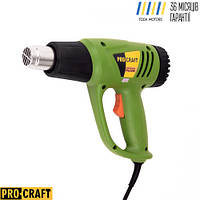 Фен промисловий Procraft PH2200E 2200Вт