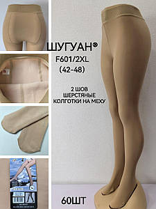 Йошкар-Ола қыздарының секс фотосуреттері