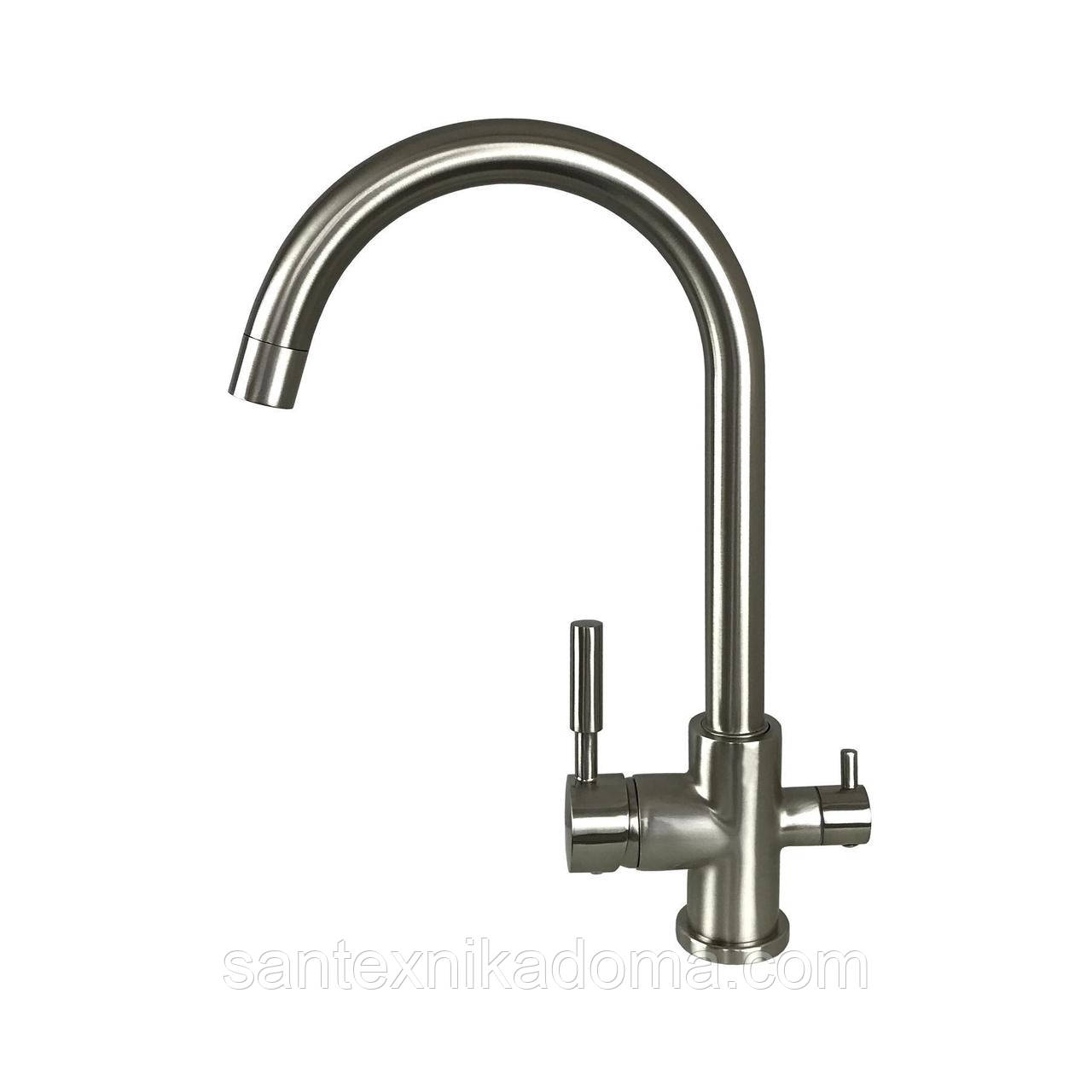 Змішувач для кухні під осмос Globus Lux LAZER GLLR-0333-8-StSTEEL латунь сталевого кольору, фото 1