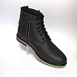 Сині зимові чоловічі черевики шкіряне взуття на хутрі Rosso Avangard Falconi Blu, фото 2