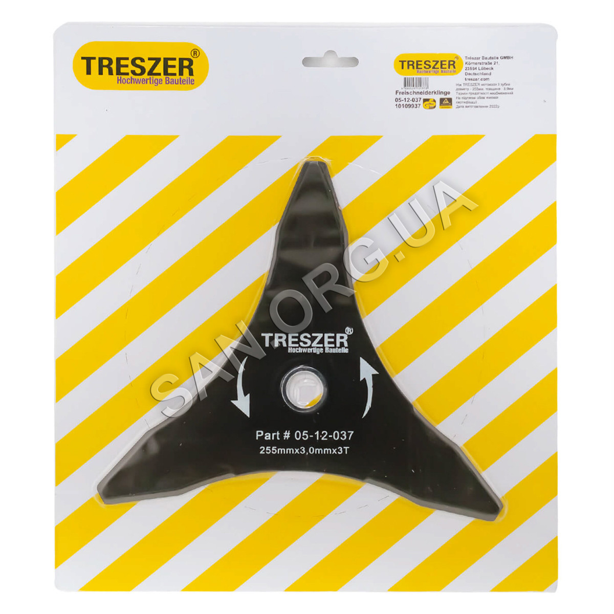 Ніж для мотокоси 3Т 255 мм, h-3 мм d -25.4мм/20мм TRESZER, фото 1