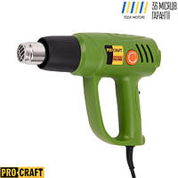 Фен промисловий Procraft PH2300E 2300Вт