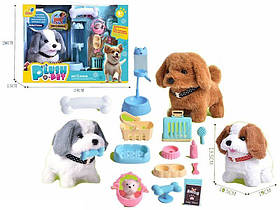 Інтерактивне цуценя 810-75: ходить, гавкає, виляє хвостом, аксесуари, в коробці