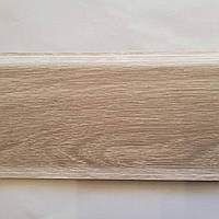 Плінтус підлоговий 80 мм ЯСЕНЬ САНТИЯГО, 2.2 м з кабельом каналом, м'якими краями доставка по Україні