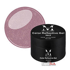 Кольоровий гель Mia-M Professional Color Reflective Gel №2 бежево-фіолетовий зі світловідбиваючими блискітками, 15 мл
