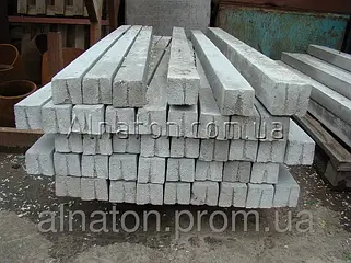 Бетонні вироби