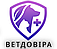 ВетДовіра
