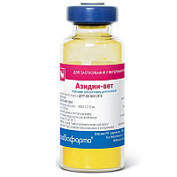 Порошок для ін'єкцій Азідин-вет для лікування піроплазмозу 2,4 г Бристрафарму