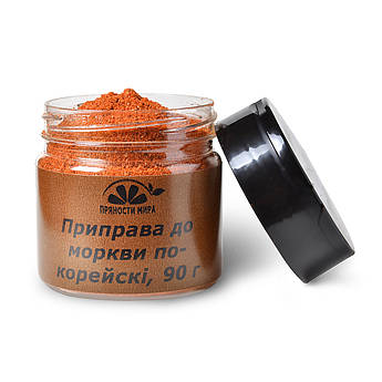 Приправа до моркви по-корейськи "Прянощі світу", 90 г.