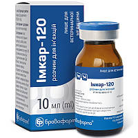 Імкар 120 розчин для ін'єкцій 10 мл Braфарма