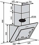 Витяжка VENTOLUX TIVOLI 60 WH (700) PB, фото 7