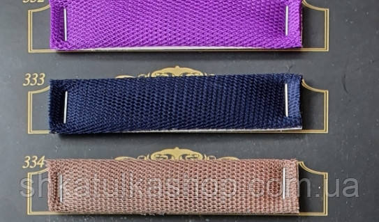 (1м) Сітка стрейчева Esnek, (#333) темно-синя, фото 1