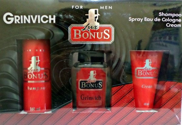 Набір "Bonus" Grinvich 3 предмета
