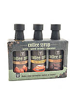 Набір сиропів до кави Funlab Toffee, Salted Caramel, Chocolate 3 х 45 мл Нідерланди