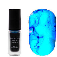 Акварельні чорнила (краплі) для дизайну нігтів Aqua Drops Blue Komilfo 009, 5мл