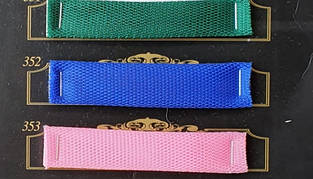 (1м) Сітка стрейчева Esnek, (#352) синя