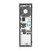 Десктоп HP Compaq 6300 Pro SFF s1155 БВ, фото 10
