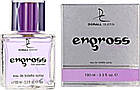 Engross W 100 ml, фото 2
