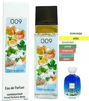 Унісекс парфум №009 за мотивами Riviera Sunrise Atelier des Ors ( Рівьєра Санрайс Ательє Дес Орс) 40 мл ОПТ