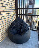 Крісло мішок, Безкаркасні меблі пуф крісло, Крісло мішок для дорослих XXL, Безкаркасні меблі, фото 9