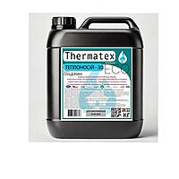 Теплоносій незамерзаючий для систем опалення Thermo Thermatex 20л.