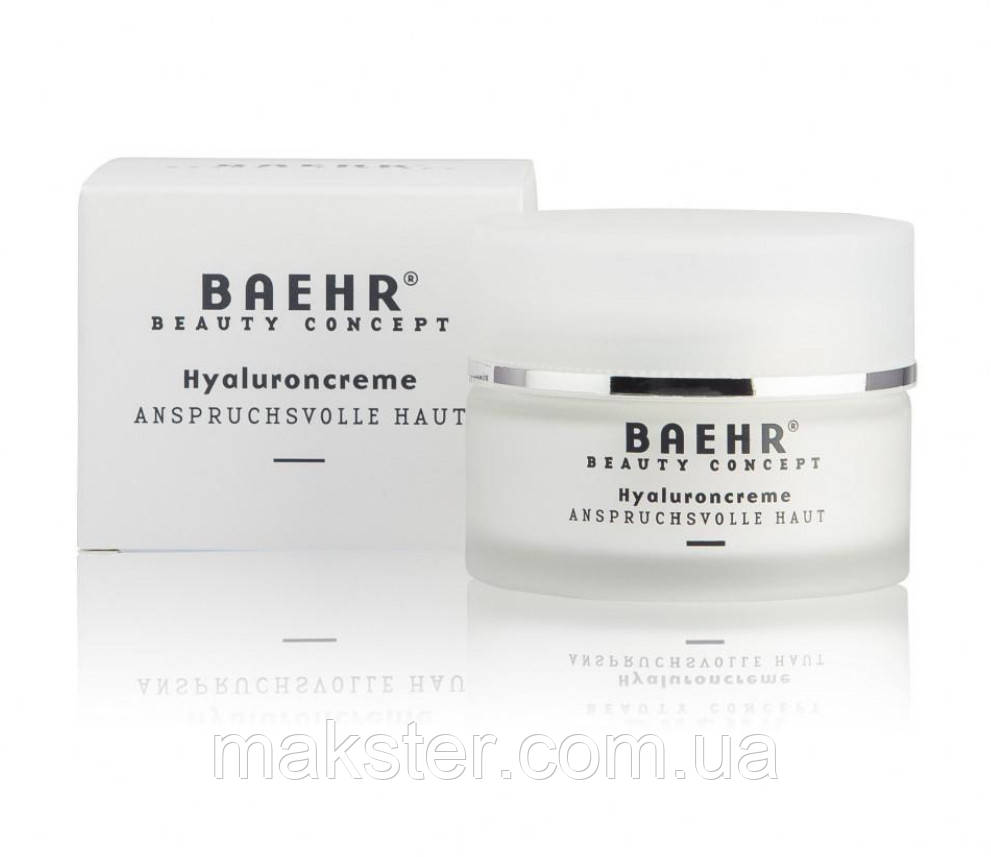 КРЕМ С ГІАЛУРОНОВОЮ КИСЛОТОЮ ДЛЯ ОБЛИЧЧЯ, 50МЛ “HYALURONCREME” BAEHR