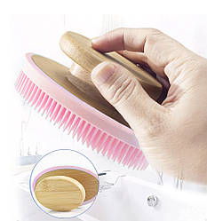 Щітка для душу силіконова, рожева