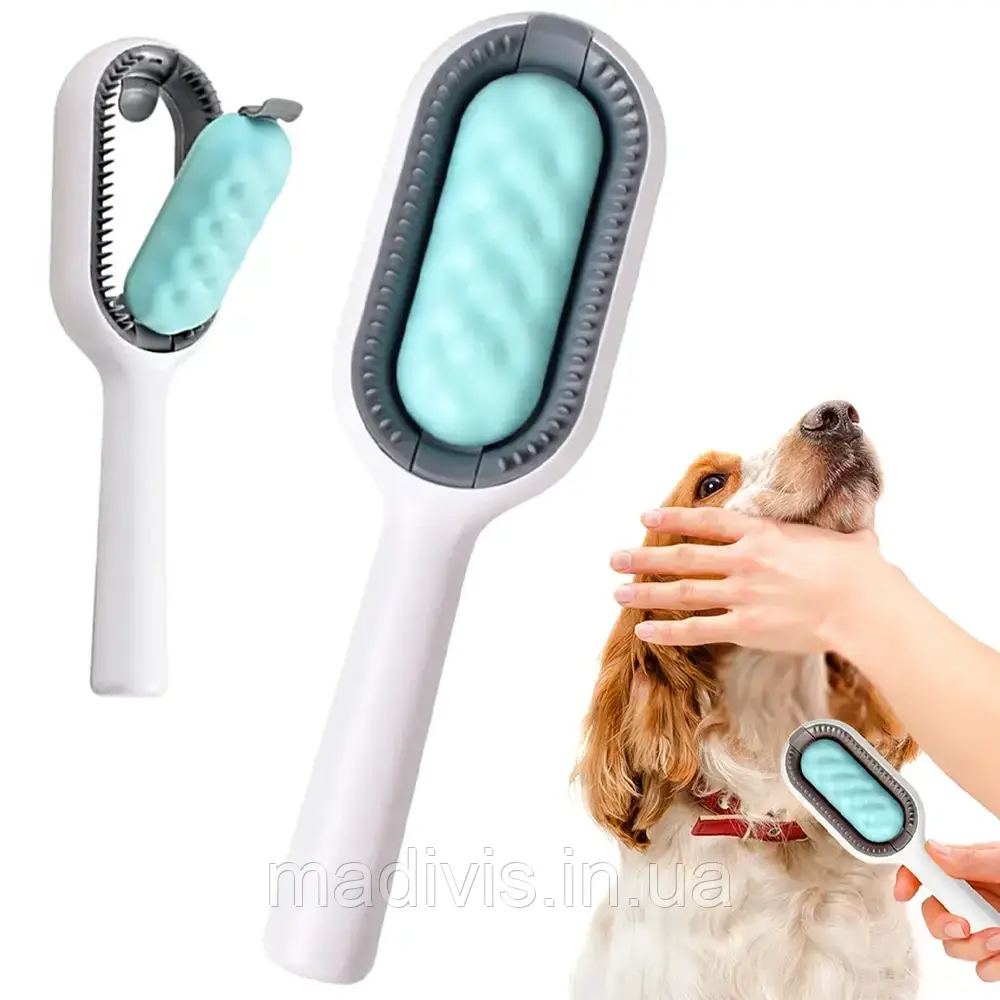 Щітка для сухого та вологого вичісування хатніх тварин, Pet Gravity 4в1 Pet Grooming Comb, фото 1
