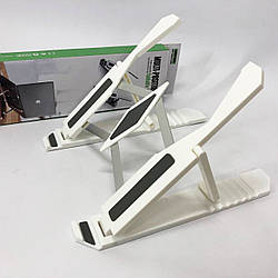 Підставка для ноутбука Multi-Position foldable bracket JC-25 8х22смСтильна підставка. LT-508 Колір: білий