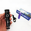 Компактний акумуляторний ліхтар, Тактичний над'яскравий світлодіодний ліхтар Ручний cob RK-76, фото 5
