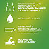 Інтимний гель-змазка Durex Алое вера 2 in 1 Aloe Vera 200 мл.Для сексу та масажу. Заспокоює й регенерує, фото 4
