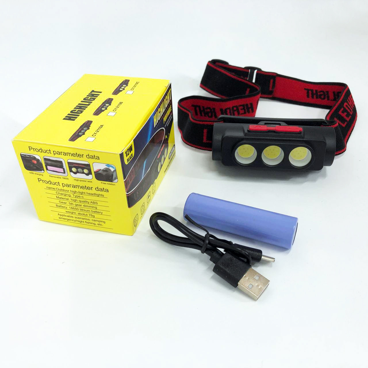 Ліхтар на голову для ЗСУ PLD-2119B-XPE+2COB(white+red), Портативний налобний ліхтарик VB-48, фото 1