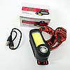 Яскравий світлодіодний потужний ліхтар WH-1707-XPE+COB, Ліхтар для нічної їзди Led на голову GM-90, фото 8