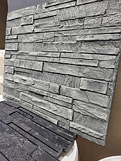 Работы со штампом Нарезка 9