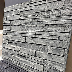 Работы со штампом Нарезка 10