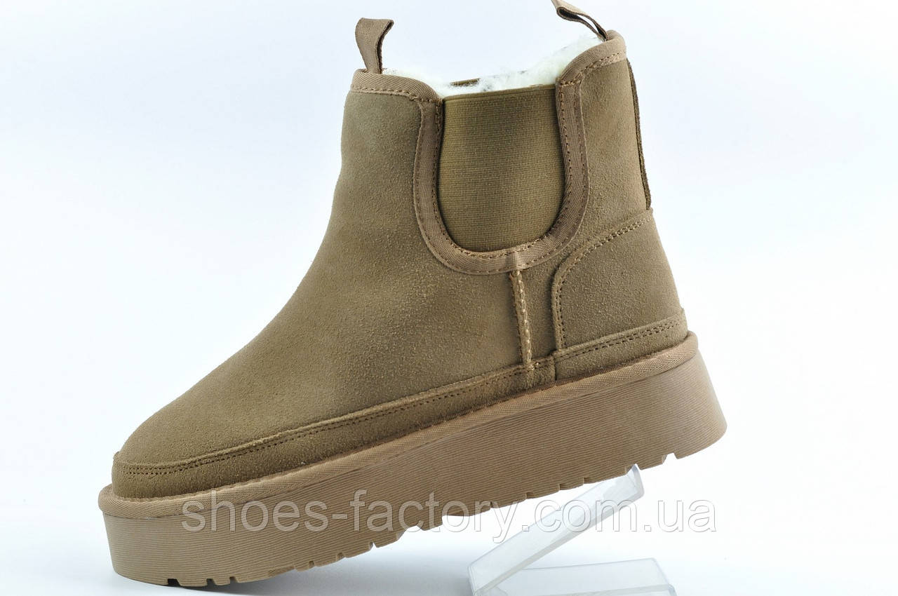 Уги челсі Lonza Allsy