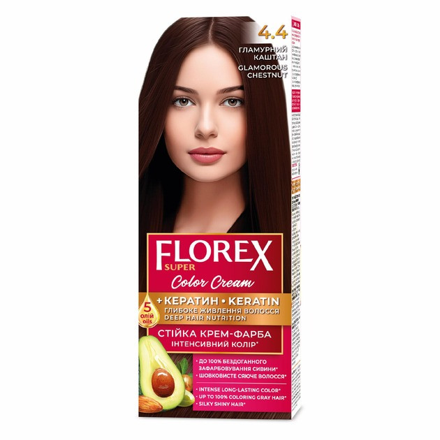 Стійка крем-фарба для волосся Florex КЕРАТИН 4.4 Гламурний каштан, 120 мл