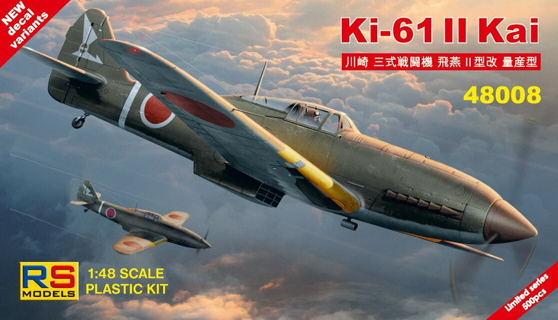 Пластикова модель 1/48 RS models 48008 японський винищувач Ki-61-II