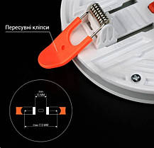 Світильник світлодіодний Biom CB-R18W-5 18Вт круглий 5000К, фото 5