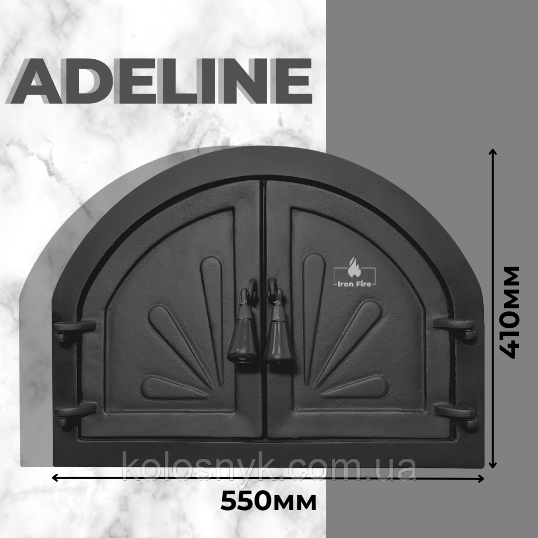 Дверцята для печі барбекю ADELINE 430х570мм, Дверцята пічні