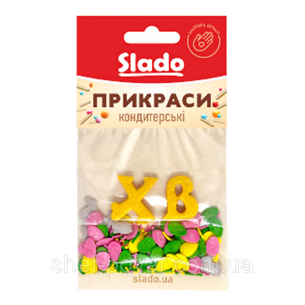 “ПАЛІТРА ВЕЛИКОДНЯ” 15Г ТМ “Slado"