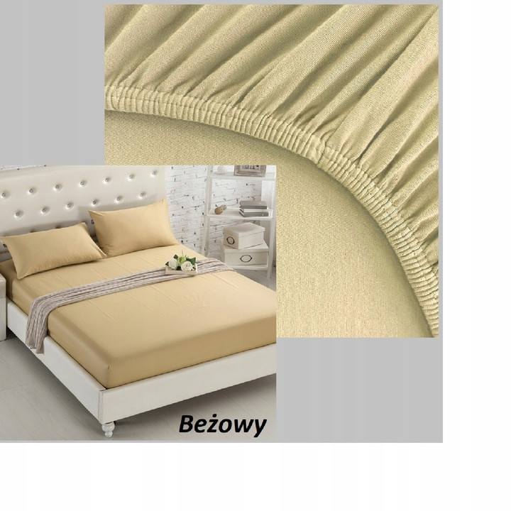 Простирадло трикотажне 100% бавовна джерсі на резинці 160*200 см бежевий Польща