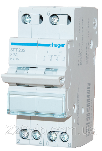 Перемикач введення резерву I-0-II трипозиційний 2P, 32А, SFT232 Hager, рубильник модульний Хагер, фото 1