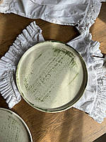 Тарілка Кругла з бортиком 29 см Moss