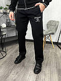 Чоловічий спортивний костюм Armani Exchore H4721 чорний, фото 2
