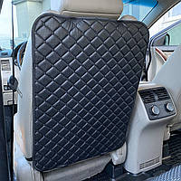 Накидка на спинку сидіння авто захист від ніжок дитини з перфорованої Екошкіри Чорна