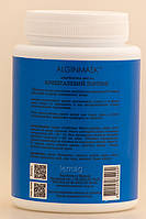 ALGINMASK Альгінатна маска Кришталевий Ліфтінг для обличчя, 200 г, фото 3